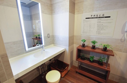Showa Hotel | Explore Super Hotel Kofu Showa Inter: Family-Friendly Retreat