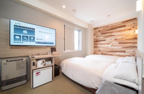 Kushiro Hotel | Family-Friendly Super Hotel Kushiro-Ekimae with Hot Tub