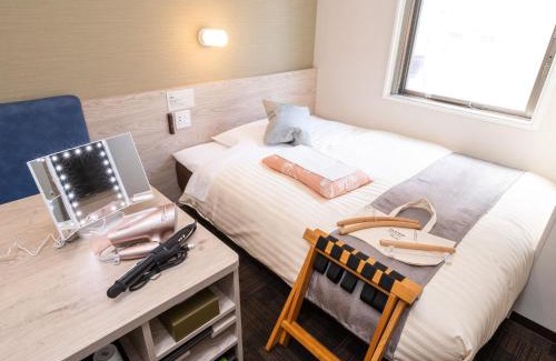 Natori Hotel | Comfortable Hotel Mitazono Sendai Airport with Spa & Kitchen