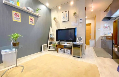 Kitakoiwa House | Comfortable Stay in Katsushika-ku, Tokyo with Free WiFi