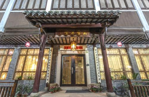 Suzhou Old Town House | Pet-Friendly Stay at Suzhou Jade Snow Lodge - Rated 9/10