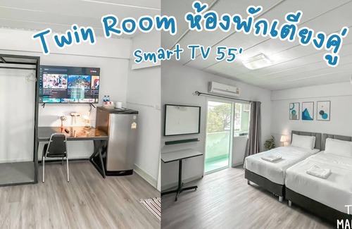 Pak Kret Hotel | Affordable T.U.B. Mansion with Family-Friendly Amenities