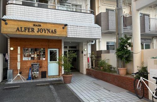 Hakata-ku Apartment | Discover TABISAI HOTEL Suite 博多: Family-Friendly Retreat