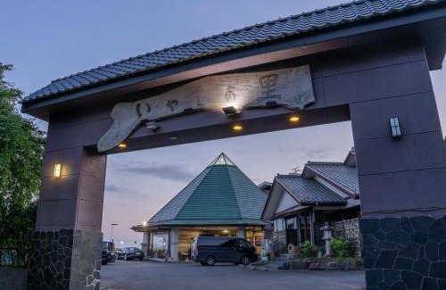 Tsuchiura Hotel | Experience Comfort at Tabist Hotel Iyashi no Sato
