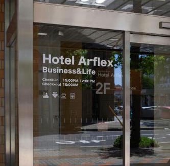 Shunan Hotel | Convenient Stay at Tabist Hotel Arflex near Tokuyama Station