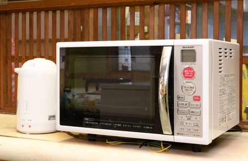 Minamichita House | Budget-Friendly Tabist Sakippo Minami-Chita with Breakfast