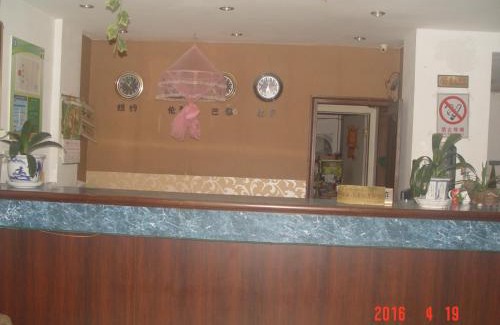 Jiaojiang Hotel | Discover Taizhou Taishan Business Hotel: Child-Friendly Stay