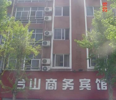 Jiaojiang Hotel | Discover Taizhou Taishan Business Hotel: Child-Friendly Stay