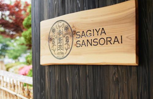 Kaminoyama Hotel | Relax at Takamiya Ryokan Sagiya Sansorai with Hot Tub & Dining