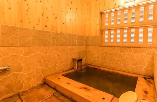 Yufu Hotel | Relaxing Retreat at Takaosou with Hot Tub & Kitchen Access