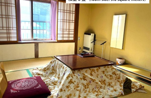 Zaoonsen Hotel | Experience Ultimate Relaxation at Takasagoya Ryokan