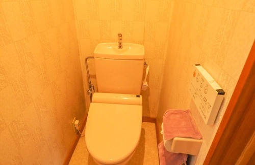 Nasu House | Take route - Take route / Nasu-gun Tochigi