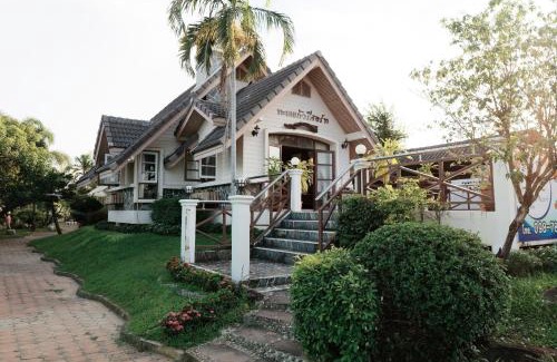 Phitsanulok Hotel | Relax at TaLeKaew Resort SHA with Free Breakfast & Family Fun