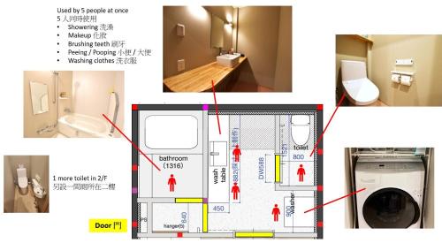 Higashinari House | Discover Tamatsukan: Top-Rated Hotel Near Kansai Airport