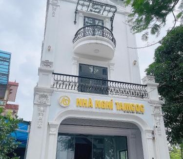 Hoa Lu House | Tamcoc Motel
