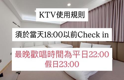 Tamsui House | Eco-Friendly Tamshui Homestay with Hot Tub & Breakfast