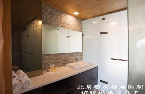 Taian House | Relax at Tang Zhimei Hot Spring with Family-Friendly Amenities