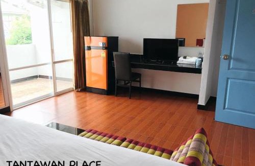 Nai Mueang Hotel | Family-Friendly Escape at Tantawan Place Awaits You