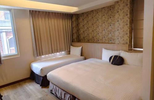 Hualien City Centre Hotel | Family-Friendly Fupin Hotel - Guest Rated 9/10 Experience