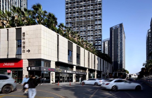 Nanshan Hotel | Modern Technology Hotel with Family-Friendly Amenities