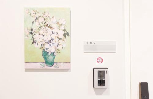 Daikanyamamacho Apartment | Tell House