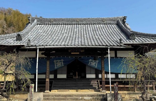 Tsushima House | Temple Hotel Kokushoji