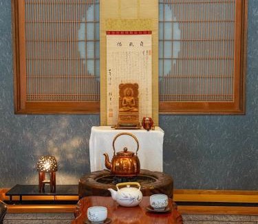 Minobu Hotel | Temple Hotel Kubonobo 宿坊 窪之坊