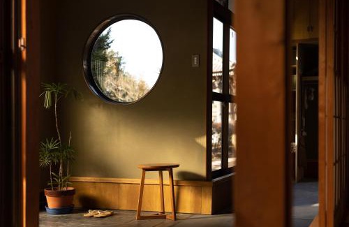 Chiyoda House | Guest Rated 9.9/10 at TEMPLESTAY ZENSŌ: Pet Friendly Bliss