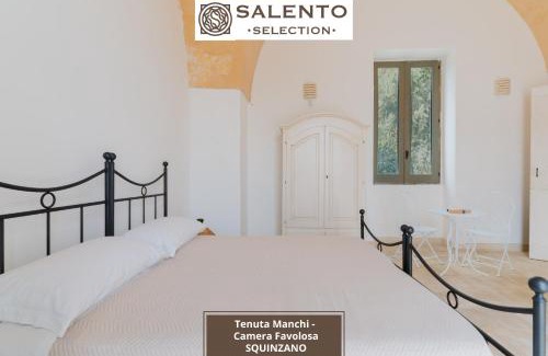 Squinzano Resort | Tenuta Manchi Rooms - Salento Selection