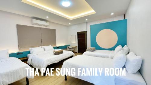 Uthai Thani House | Experience THA PAE SUNG: Family-Friendly & Highly Rated