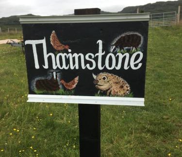 Lochcarron Other | Thainstone Dome: Guest Rated 9.1/10 for Quality Stay