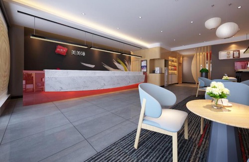 Huoshan County Hotel | Budget-Friendly Thank Inn Chain Hotel Near Huoshan Coach Station
