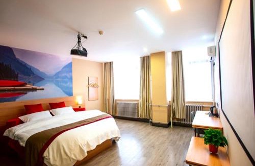 Dongchangfu District Hotel | Convenient Stay at Thank Inn Plus Hotel Liaocheng Station