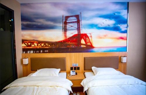 Dongchangfu District Hotel | Convenient Stay at Thank Inn Plus Hotel Liaocheng Station