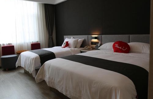 Qufu Hotel | Guest Rated 10/10 at Thank Inn Plus Hotel Shandong Qufu