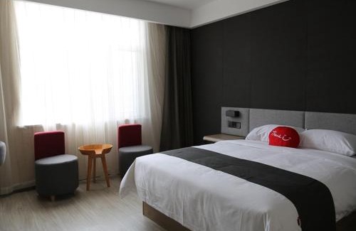 Qufu Hotel | Guest Rated 10/10 at Thank Inn Plus Hotel Shandong Qufu