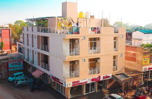 Maihar Hotel | Relax at The कस्तूरी: Pet-Friendly Retreat with Spa