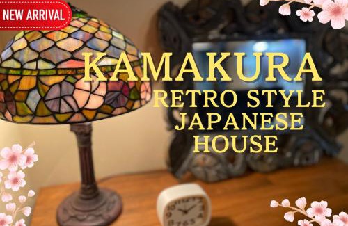 Kamakura Apartment | Pet-Friendly Retreat at THE CABIN 鎌倉 - Vintage Comfort Awaits
