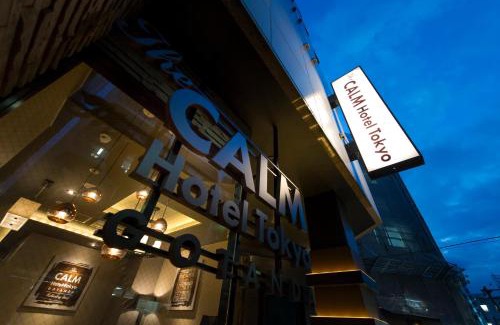 Higashigotanda Hotel | Budget-Friendly Stays at The CALM Hotel Tokyo with Breakfast