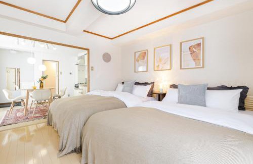 Ota Apartment | Family-Friendly Getaway at The Dove House - Rated 8.8/10