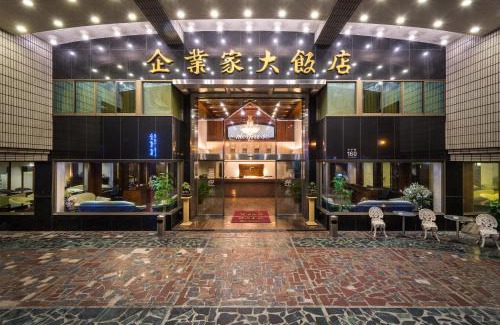 East District Hotel | Comfortable Stays at The Enterpriser Hotel with Breakfast