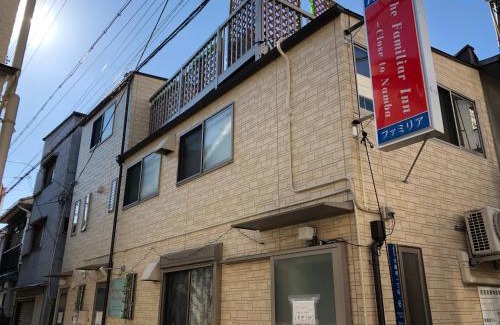 Nishinari Hotel | Discover The Familiar Inn - Guest Rated 9.4 & Child Friendly