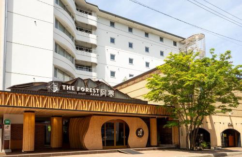 Akankohan Hotel | Relax at Akan No Mori Tsuruga Resort Hanayuuka, 4-Star Escape