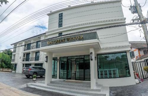 Chiang Rai Hotel | Experience The Great Winter: Family-Friendly 4-Star Retreat