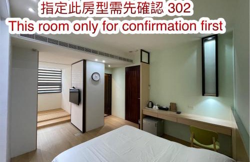 Taichang Village House | Child-Friendly Retreat at The Greenery B&B - Guest Rated 9.7