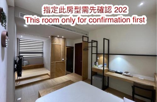 Taichang Village House | Child-Friendly Retreat at The Greenery B&B - Guest Rated 9.7