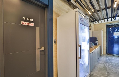 Tongjung Hotel | Top-Rated The Healing Hotel: Family-Friendly Retreat