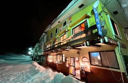Yuzawa-machi House | Discover The Hotel Yuzawa Stardust: Family-Friendly Retreat