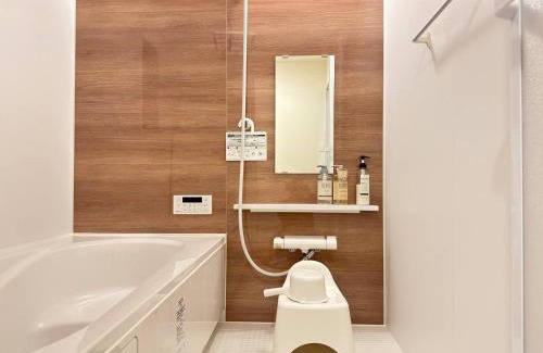Abiko House | The Maruko