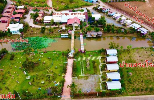 Khao Kho Hotel | Memorize Resort: Pet-Friendly Getaway for Families